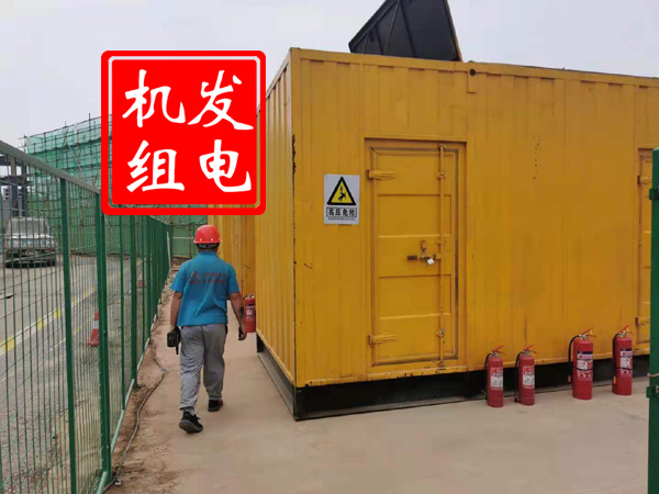 浮山出租发电机常规保养内容