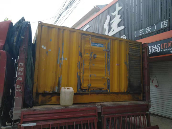 浮山发电机组功率与使用时间之间的关系