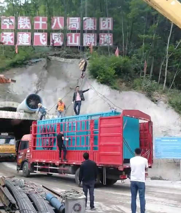 浮山发电机组维修后输出功率降低是什么问题