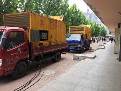 浮山是否需要给柴油发电机安装保护装置