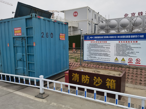 浮山如何根据标准判断电线电缆的质量？