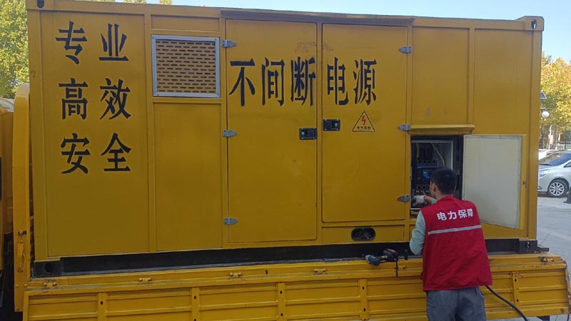 浮山柴油发电机组和UPS电源配合使用时，如何避免切换过程中的电力中断？